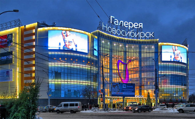 Увлекательный шопинг в ТРЦ «Галерея Новосибирск»