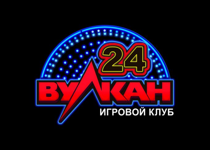 Аппараты любимого онлайн клуба Вулкан всегда доступны для игры