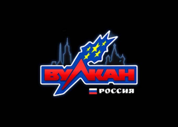 Игровые слоты Вулкан Гранд без регистрации